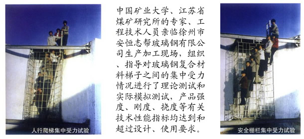 測(cè)試