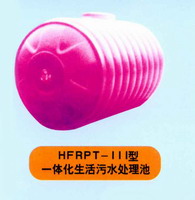 HFRPT-III͵ʽS 
